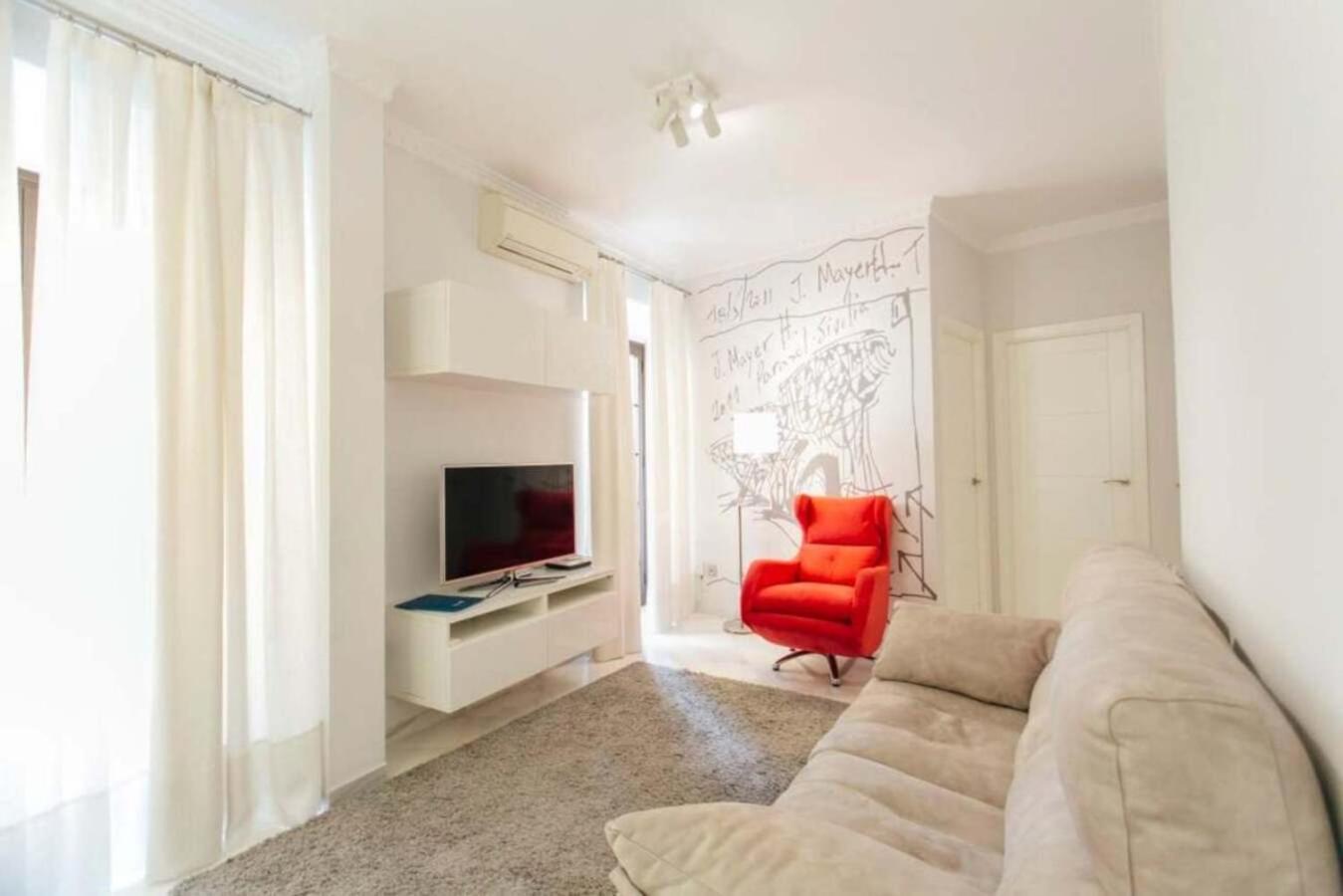 Minimalism And Modern- 2Bd 1Bth- Las Setas Sevilla Exteriér fotografie